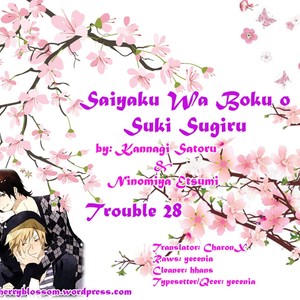 [NINOMIYA Etsumi] Saiyaku wa Boku o Suki Sugiru ~ vol.05 [Eng] – Gay Manga image 055.jpg