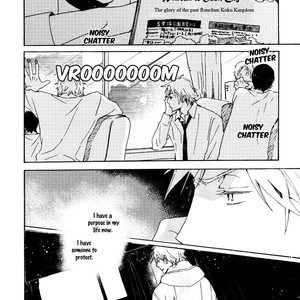 [NINOMIYA Etsumi] Saiyaku wa Boku o Suki Sugiru ~ vol.05 [Eng] – Gay Manga image 057.jpg