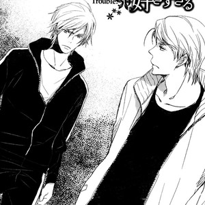 [NINOMIYA Etsumi] Saiyaku wa Boku o Suki Sugiru ~ vol.05 [Eng] – Gay Manga image 108.jpg