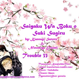 [NINOMIYA Etsumi] Saiyaku wa Boku o Suki Sugiru ~ vol.05 [Eng] – Gay Manga image 184.jpg