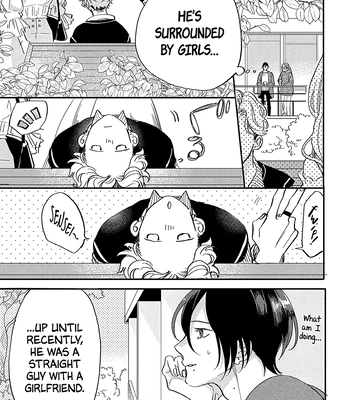 [Kameno] Aisaseteyo Sensei – Let Me Love You, Sensei [Eng] — 11