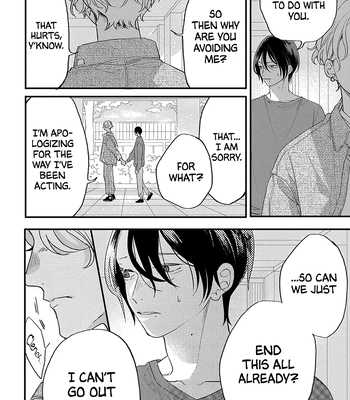 [Kameno] Aisaseteyo Sensei – Let Me Love You, Sensei [Eng] — 026