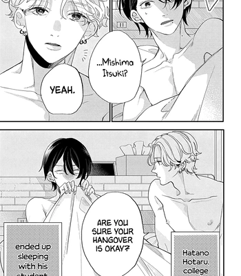 [Kameno] Aisaseteyo Sensei – Let Me Love You, Sensei [Eng] — 5