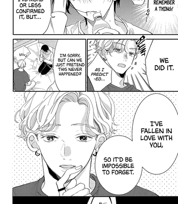 [Kameno] Aisaseteyo Sensei – Let Me Love You, Sensei [Eng] — 6