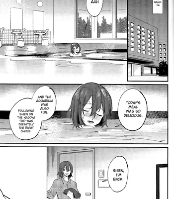 [Monjin (Samonji Monji)] Tabi wa michidzure – HOLOSTARS [Eng] — 2