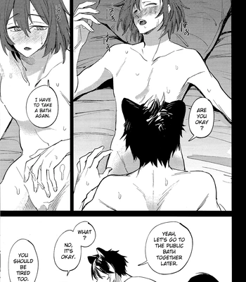 [Monjin (Samonji Monji)] Tabi wa michidzure – HOLOSTARS [Eng] — 020