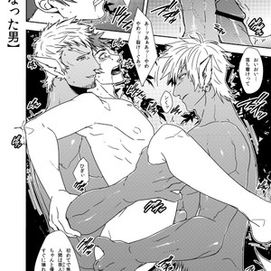 [Wasukoro (Sakaki)] Yaro o nugashite nani ga warui [JP] – Gay Comics image 008.jpg