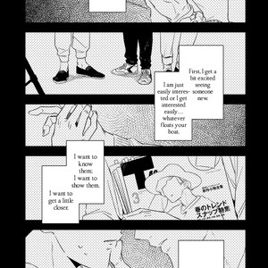 [Haruta] Kimagure to Amagami [Eng] {SDS} – Gay Comics image 005.jpg