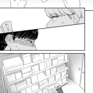 [Haruta] Kimagure to Amagami [Eng] {SDS} – Gay Comics image 025.jpg