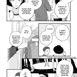 [Haruta] Kimagure to Amagami [Eng] {SDS} – Gay Comics image 036.jpg