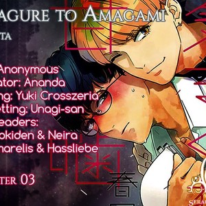 [Haruta] Kimagure to Amagami [Eng] {SDS} – Gay Comics image 062.jpg
