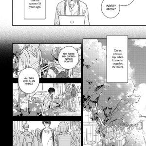 [Haruta] Kimagure to Amagami [Eng] {SDS} – Gay Comics image 069.jpg
