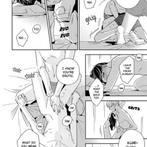 [Haruta] Kimagure to Amagami [Eng] {SDS} – Gay Comics image 110.jpg