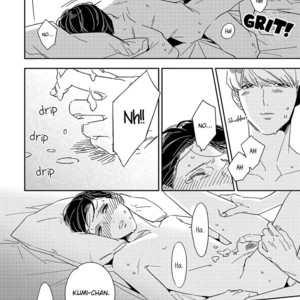 [Haruta] Kimagure to Amagami [Eng] {SDS} – Gay Comics image 112.jpg