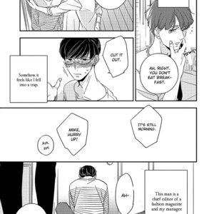 [Haruta] Kimagure to Amagami [Eng] {SDS} – Gay Comics image 119.jpg