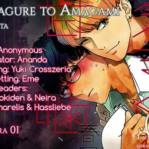 [Haruta] Kimagure to Amagami [Eng] {SDS} – Gay Comics image 125.jpg