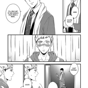 [Haruta] Kimagure to Amagami [Eng] {SDS} – Gay Comics image 155.jpg
