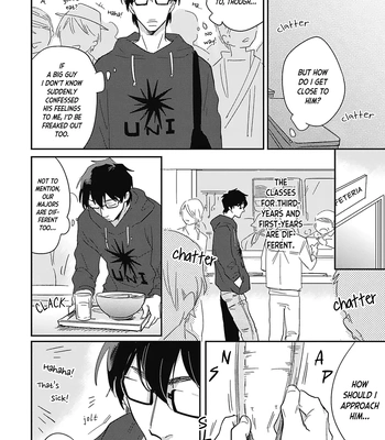 [TOBI Washio] White Pawn [Eng] (c.1) — 10