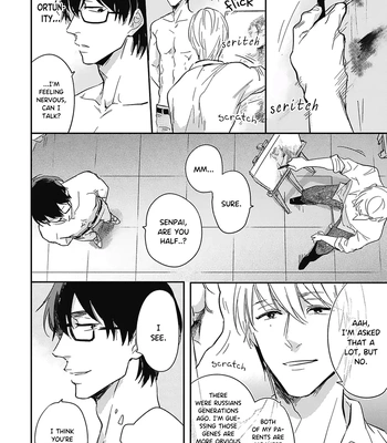 [TOBI Washio] White Pawn [Eng] (c.1) — 14