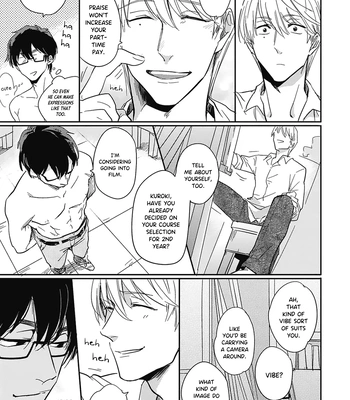[TOBI Washio] White Pawn [Eng] (c.1) — 15