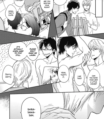 [TOBI Washio] White Pawn [Eng] (c.1) — 16