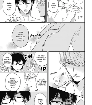 [TOBI Washio] White Pawn [Eng] (c.1) — 17