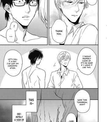 [TOBI Washio] White Pawn [Eng] (c.1) — 019
