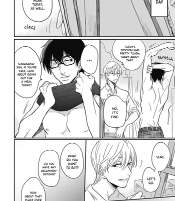 [TOBI Washio] White Pawn [Eng] (c.1) — 020