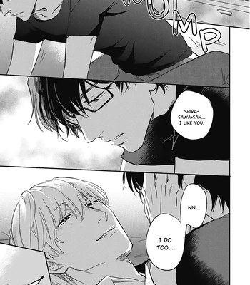 [TOBI Washio] White Pawn [Eng] (c.1) — 025
