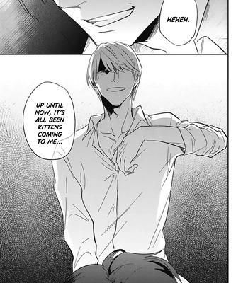 [TOBI Washio] White Pawn [Eng] (c.1) — 027