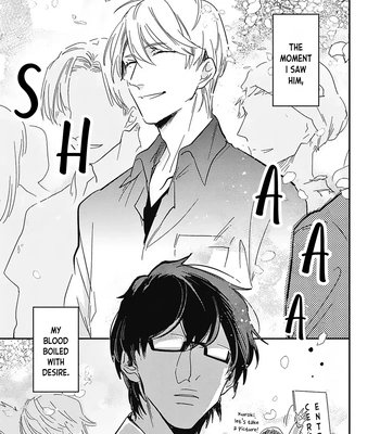 [TOBI Washio] White Pawn [Eng] (c.1) — 5