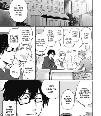 [TOBI Washio] White Pawn [Eng] (c.1) — 7