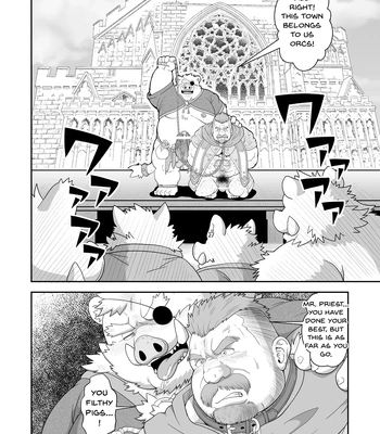 [Chobikuma (Bear Tail)] Transforming into Pig’s Nest [Eng] — 3