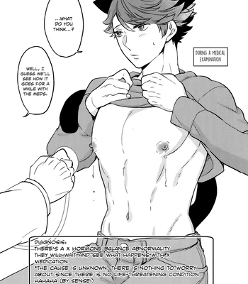[Rototika (Kamishi Yue)] Iwachan no Neko ni Naritai 3 – Haikyuu!! dj [Eng] — 7
