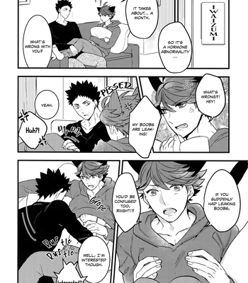 [Rototika (Kamishi Yue)] Iwachan no Neko ni Naritai 3 – Haikyuu!! dj [Eng] — 8