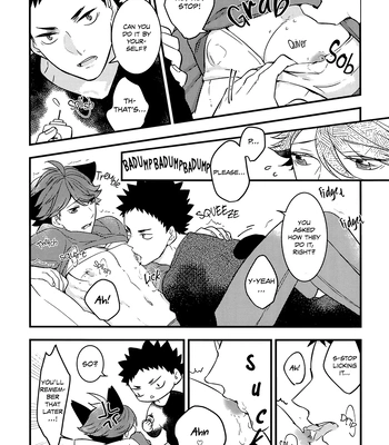 [Rototika (Kamishi Yue)] Iwachan no Neko ni Naritai 3 – Haikyuu!! dj [Eng] — 13