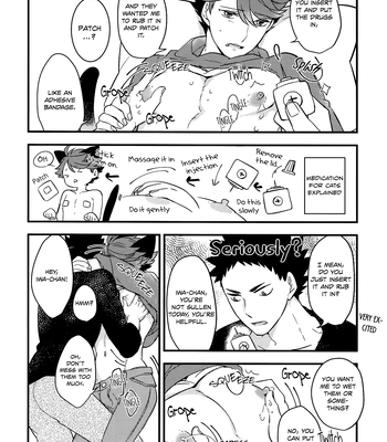 [Rototika (Kamishi Yue)] Iwachan no Neko ni Naritai 3 – Haikyuu!! dj [Eng] — 14
