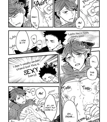 [Rototika (Kamishi Yue)] Iwachan no Neko ni Naritai 3 – Haikyuu!! dj [Eng] — 17