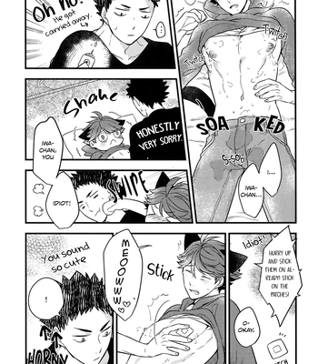 [Rototika (Kamishi Yue)] Iwachan no Neko ni Naritai 3 – Haikyuu!! dj [Eng] — 019