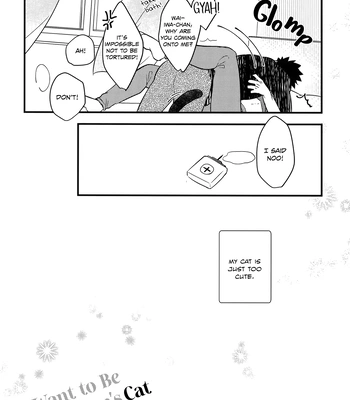 [Rototika (Kamishi Yue)] Iwachan no Neko ni Naritai 3 – Haikyuu!! dj [Eng] — 020