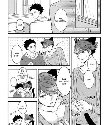 [Rototika (Kamishi Yue)] Iwachan no Neko ni Naritai 3 – Haikyuu!! dj [Eng] — 022