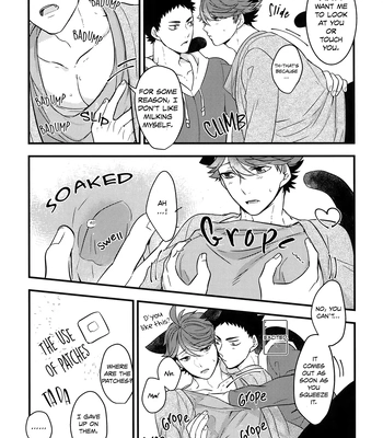 [Rototika (Kamishi Yue)] Iwachan no Neko ni Naritai 3 – Haikyuu!! dj [Eng] — 023