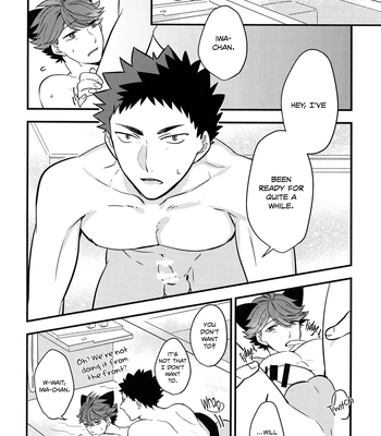 [Rototika (Kamishi Yue)] Iwachan no Neko ni Naritai 3 – Haikyuu!! dj [Eng] — 024