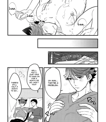 [Rototika (Kamishi Yue)] Iwachan no Neko ni Naritai 3 – Haikyuu!! dj [Eng] — 030