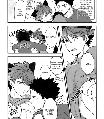 [Rototika (Kamishi Yue)] Iwachan no Neko ni Naritai 3 – Haikyuu!! dj [Eng] — 031