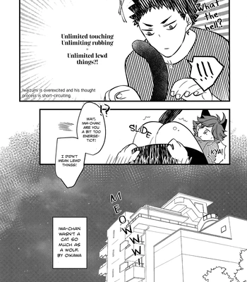 [Rototika (Kamishi Yue)] Iwachan no Neko ni Naritai 3 – Haikyuu!! dj [Eng] — 033