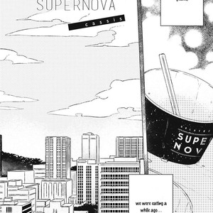 [KITAHALA Lyee] Gelateria Supernova [Eng] – Gay Comics image 070.jpg