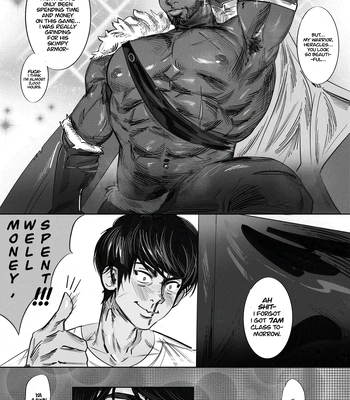 [BARAyot] GALATEA [Eng] — 2