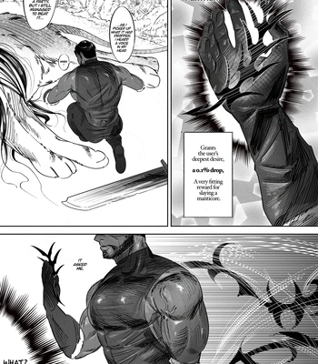 [BARAyot] GALATEA [Eng] — 7