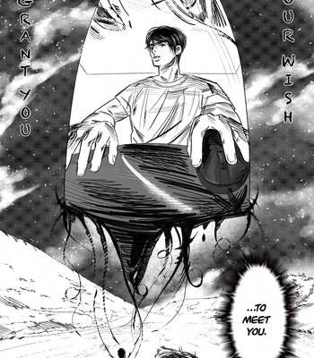[BARAyot] GALATEA [Eng] — 9